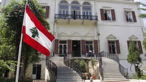 Lebanon's Foreign Ministry Welcomes Biden’s Statements on Stopping Gaza War