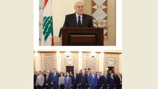 Mikati at ARISPA Conference: Cooperation is key to face cyber security