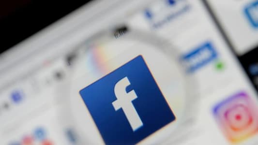 إيرادات "فيسبوك" ربع السنوية تفوق التوقّعات