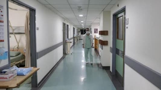 التزام مستشفيي هيكل والبرجي في الكورة بقرار نقابتي الاطباء والمستشفيات