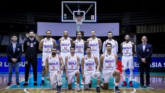 خسارة بيروت اللبناني أمام زوبهان الايراني بنتيجة 79-72 في إطار دوري السوبر لغربي آسيا بكرة السلة