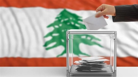 نسبة الاقتراع النهائية في بولندا بلغت 64 في المئة