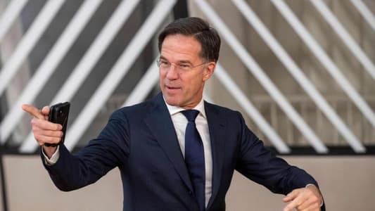 AFP: Dutch PM apologises for 250 years of the Netherlands' involvement in slavery