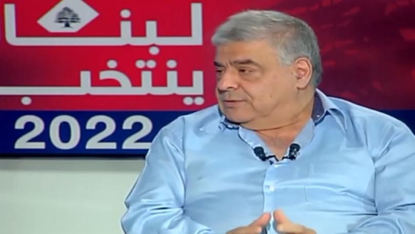 Candidate for the Maronite seat in Bcharre Rachid Rahme for MTV: Hezbollah is Iran's army in Lebanon; our condition today is pitiful, and hell is a good description of what we are experiencing