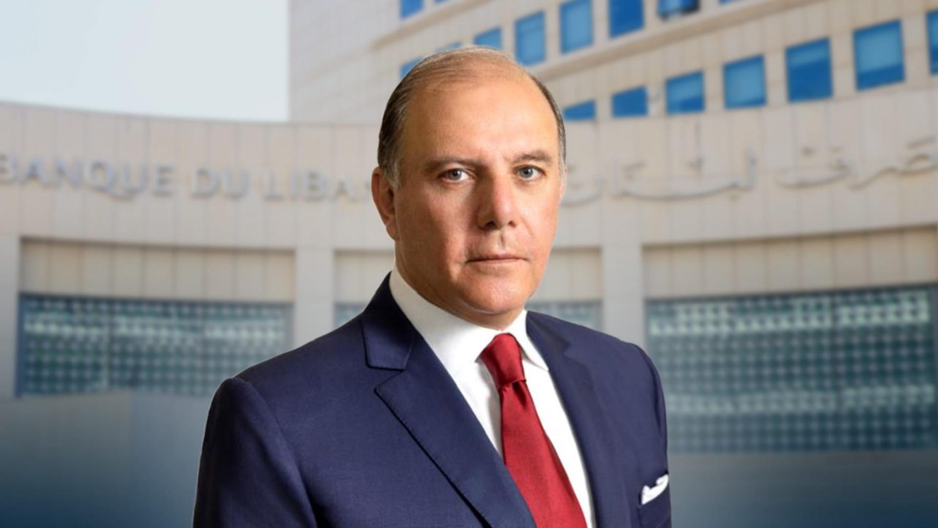 لقاء مهمّ لسعيد في باريس... مصرف لبنان: فرنسا شريك محوري