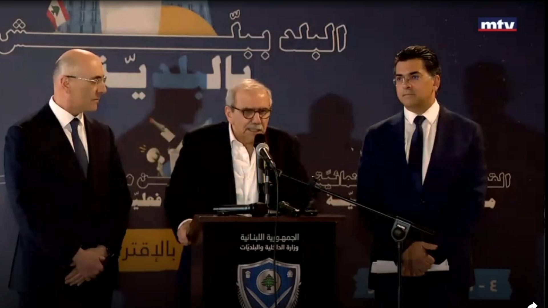 Salam: Media coverage ensures transparency in the electoral process, and next week we will continue with the municipal elections and the renewal of the municipalities.