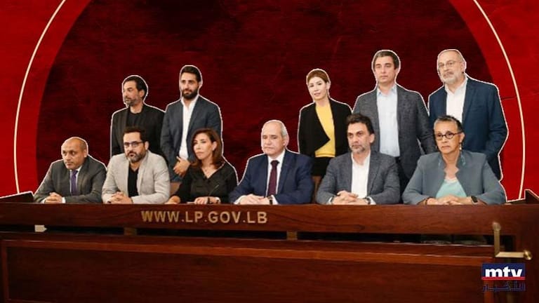 نواب التغيير… تعتير!