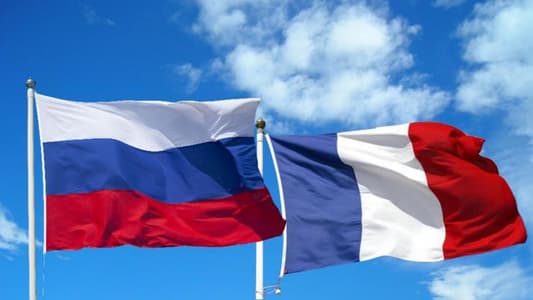 فرنسا تضيف روسيا إلى "القائمة الحمراء"