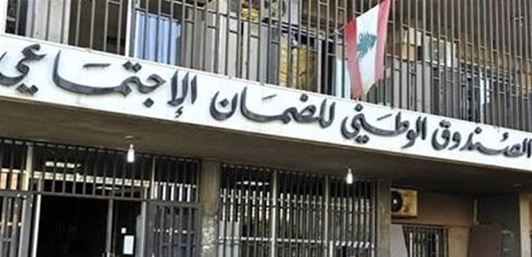 "الضمان" يحلّ أزمة السائقين العموميين