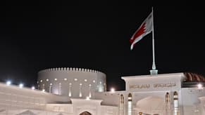 مَن حضر قمة البحرين ومَن تغيّب عنها؟