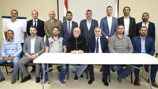 انتخاب إدارة جديدة للاتحاد اللبناني الرياضي للجامعات