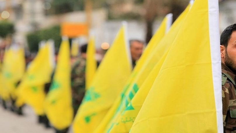 Main Highlight Image