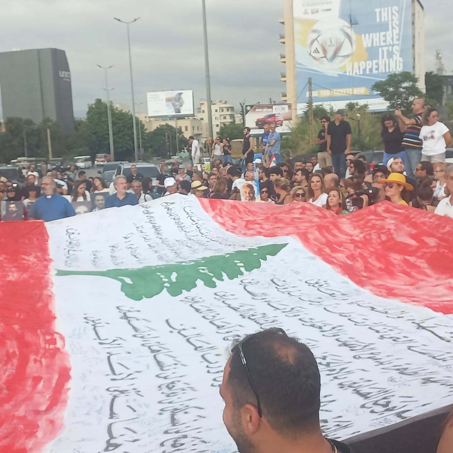"التقدمي" يشارك في ذكرى انفجار المرفأ