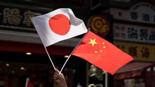 Japan remains open to dialogue with China -Japan foreign minister