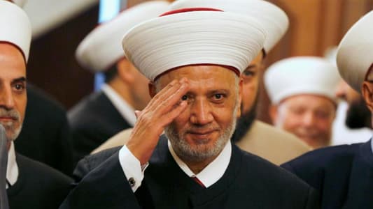 Grand Mufti, Information Minister discuss national, regional developments