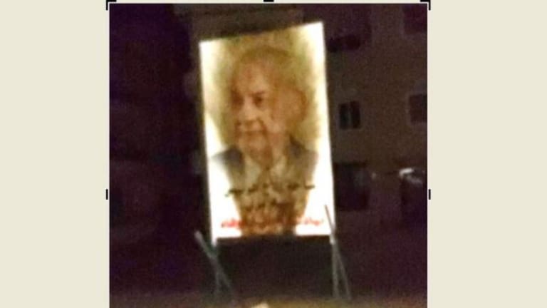 إحراق صورة لبرّي