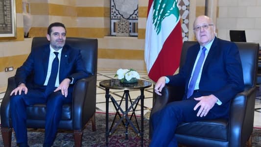 ميقاتي يزور الحريري في باريس