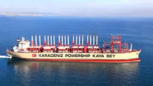 Karpowership stops electricity supply to Lebanon as its contract expires