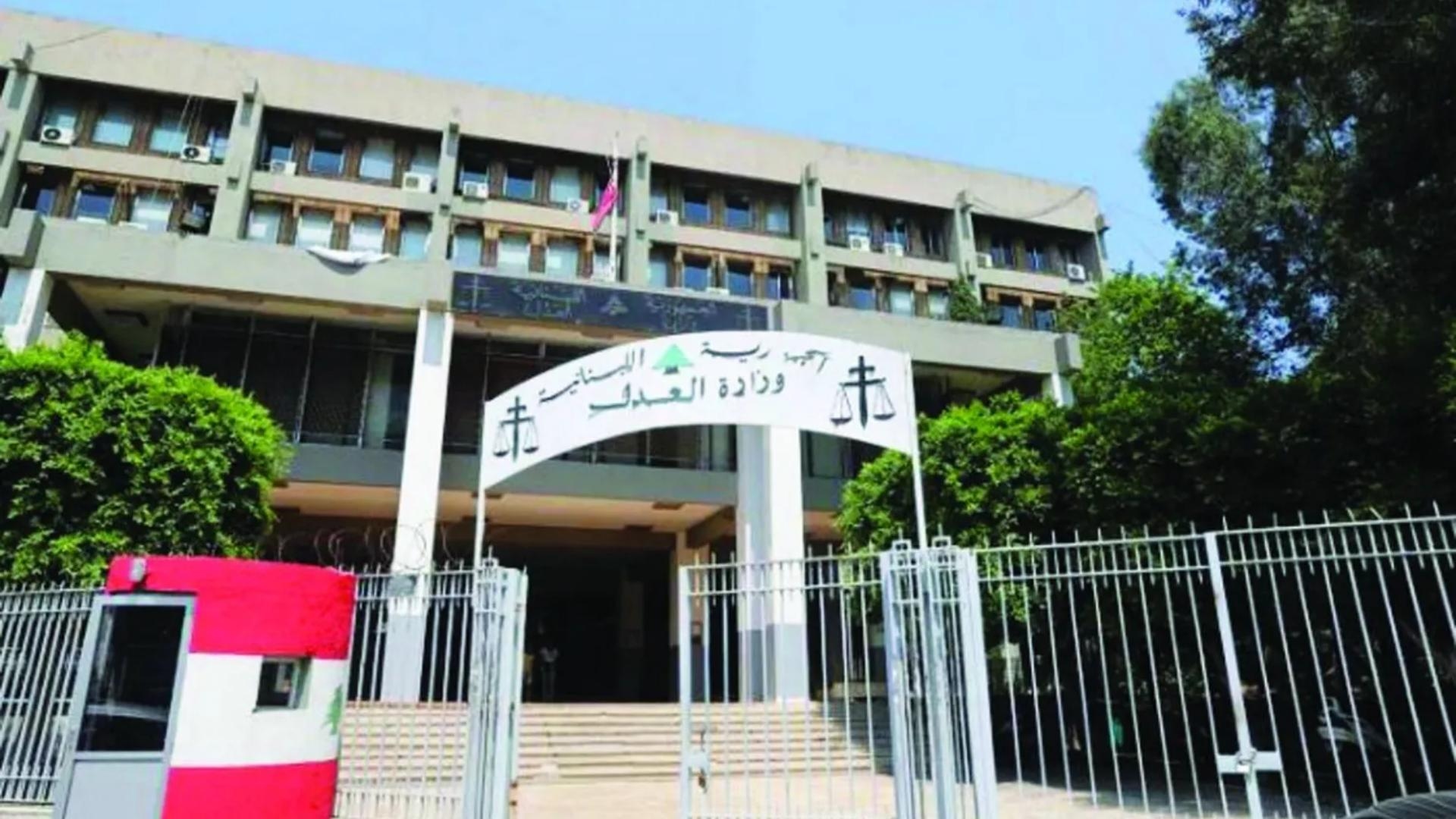 خليفة النائب العام التمييزي: تحدّيات قضائيّة وسياسيّة تتحكّم بالمعركة!