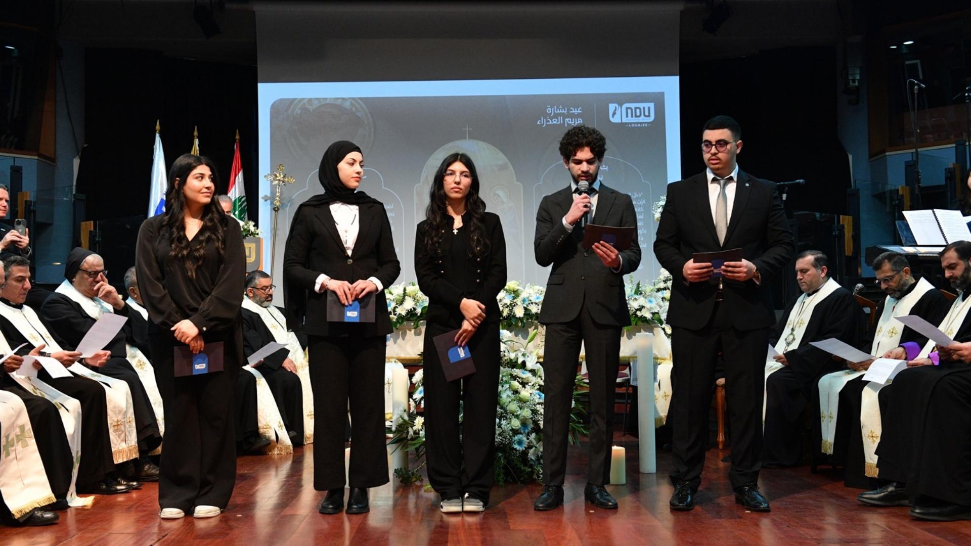 إطلاق الاحتفاليَّة السنويَّة الرسميَّة لعيد البشارة برعاية الرئيس عون في جامعة اللويزة