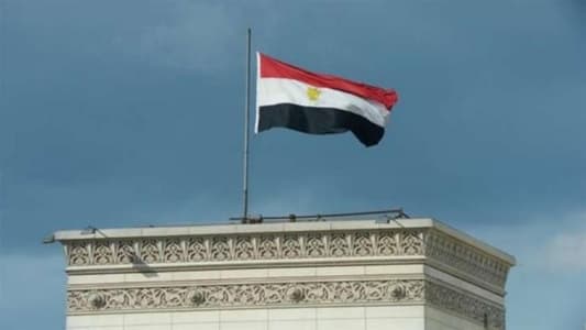 The Egyptian Ministry of Foreign Affairs reiterates Cairo's rejection of any measures to displace the residents of Gaza