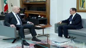 Aoun, Gemayel broach political and national developments