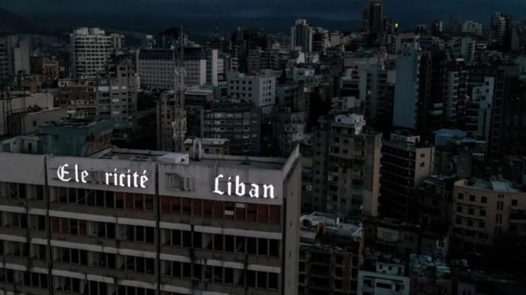 حلول موقتة لأزمة الكهرباء: التهديد بالعتمة مستمرّ!