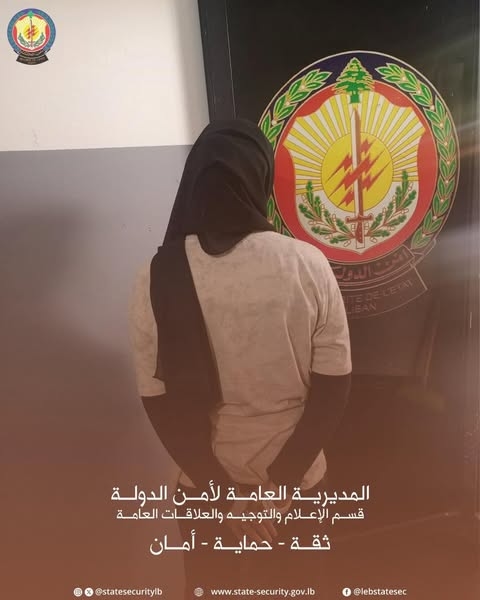 توقيف شبكة لسرقة السيارات وترويج المخدرات في الجنوب