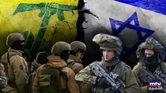 بين حزب الله وإسرائيل... مواجهة طويلة الأمد؟
