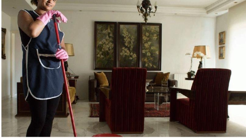 Main Highlight Image