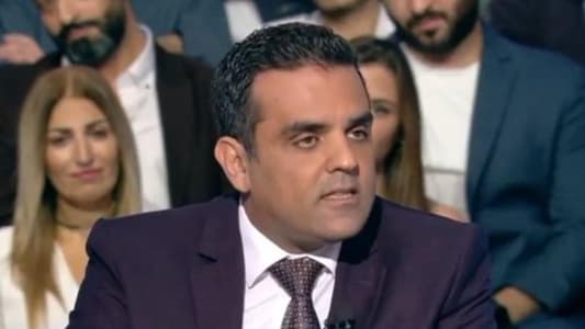 Charbel Maroun to MTV: Bassil informed us that we will no longer vote with a white paper in the presidential election sessions, and we will announce our position on Tuesday