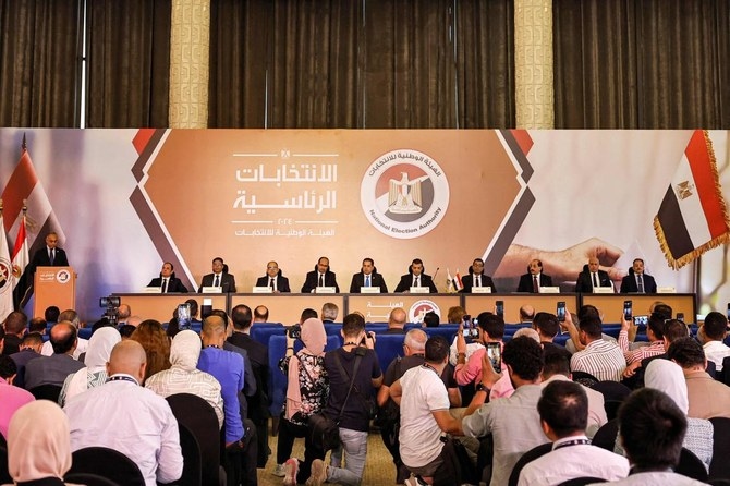 Egypt to Hold Presidential Election Dec. 10-12