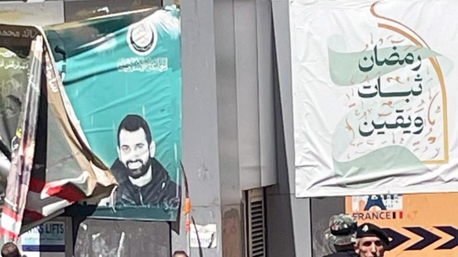 بالصّور: إزالة الشعارات والصور عن الأملاك العامة في بيروت