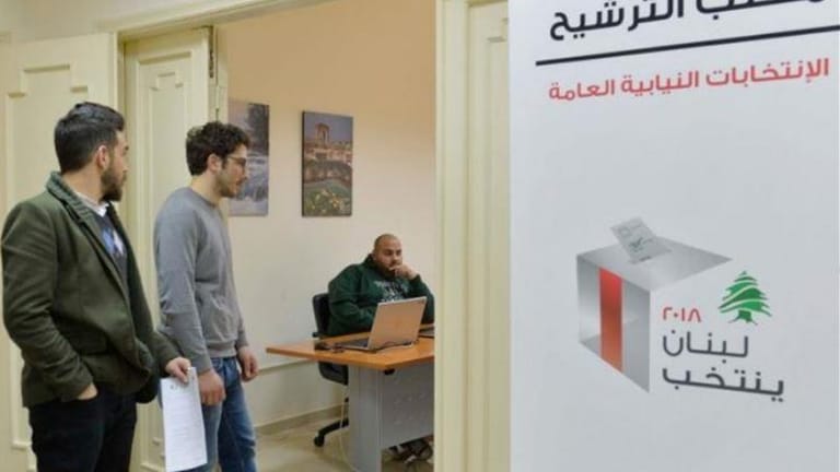 "أولوية الانتخابات" تؤجّل استحقاقات أخرى