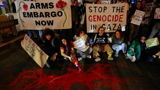 Demonstrators protest in Tel Aviv as US Senate to vote on blocking arms sales to Israel