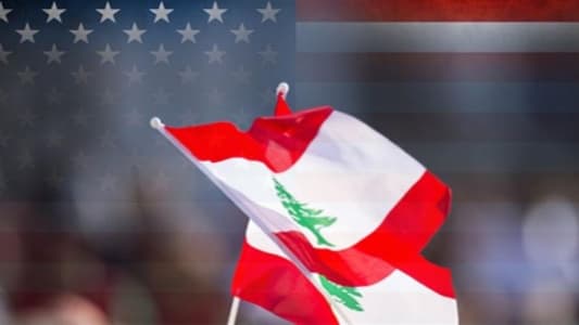 ما سمعه سياسيّون لبنانيّون من مسؤولين أميركيّين…
