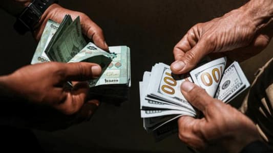 كم سينخفض الدولار إذا شكّلت حكومة؟