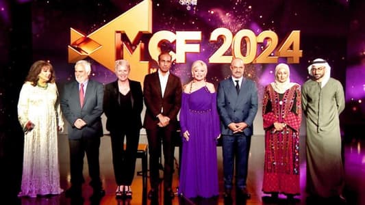 7 awards presented during MCF Media Awards Ceremony