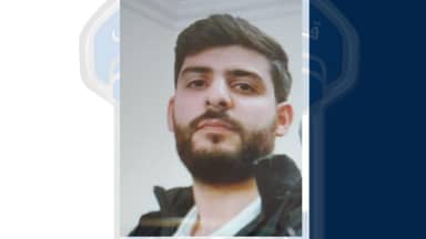 بالصّورة: هل تعرفون عنه شيئًا؟