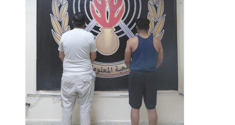 انتحلوا صفة أمنية لتنفيذ عمليات سرقة