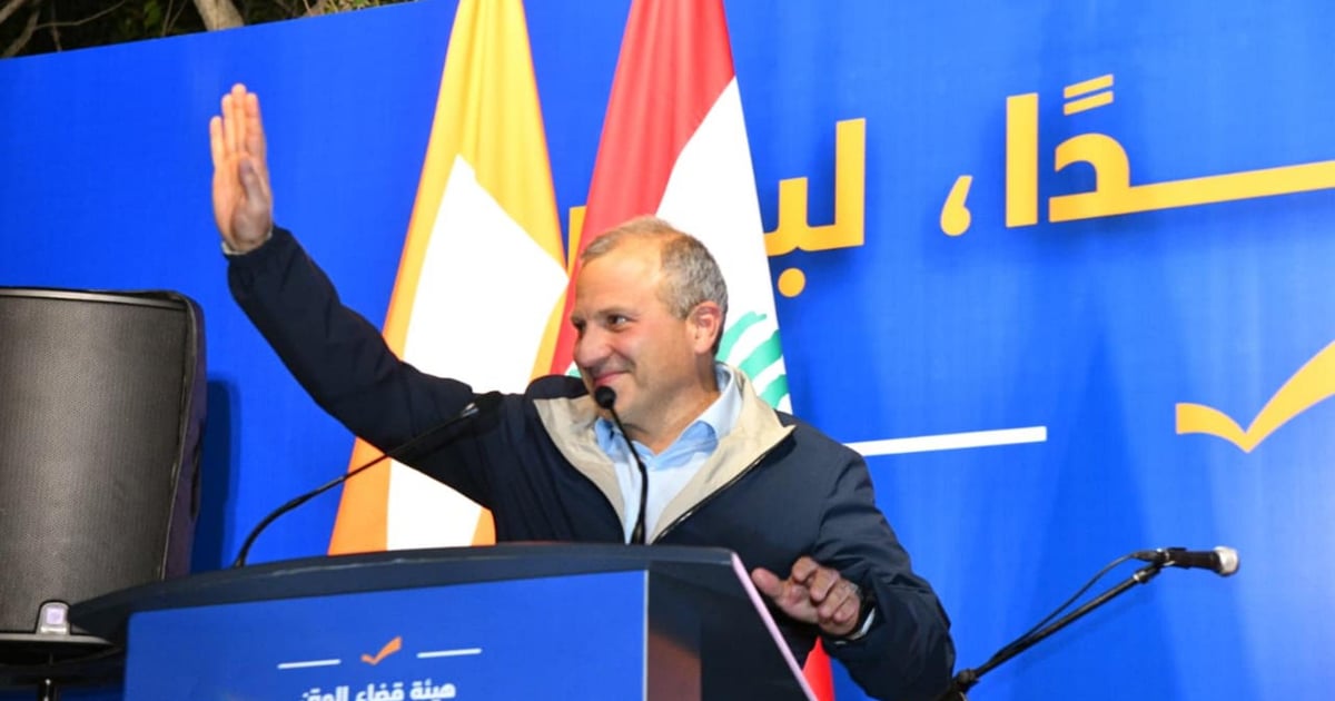 باسيل: نحن أولاد النعمة ولسنا أولاد اللعنة... ويبيعون اللبنانيين وعودًا كاذبة