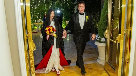 Nicolas Cage Gets Married for the Fifth Time