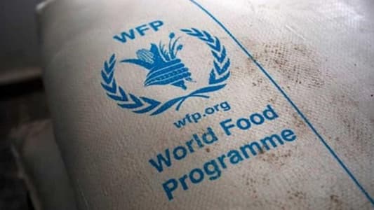 The World Food Program has temporarily halted its operations in Gaza after being targeted by gunfire near an Israeli checkpoint