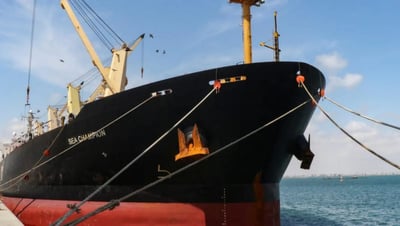 Latest Red Sea Attack on Greek Ship Kills 4 Crew, Wounds 2