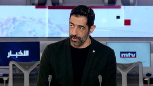 حنكش لـmtv: الرئيس بري يُريد شخصية وفاقية تجمع كل اللّبنانيين ولنذهب إلى مجلس النواب لانتخاب رئيس للجمهورية وتحقيق انتظام الحياة السياسية