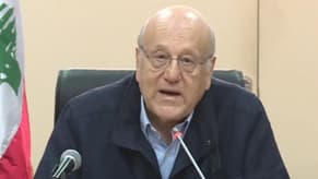 Mikati in Video: We Trust the Army, Nothing Can Intimidate Us