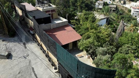 The security forces of Kfarshima House… reveal all the details