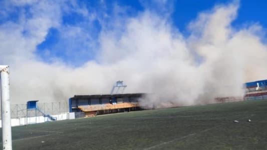 Photo: Nabi Chit Stadium engulfed in smoke