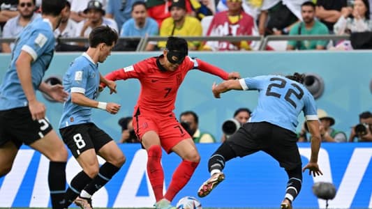 أوروغواي تسقط بالتعادل السلبي أمام كوريا الجنوبية