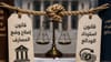 لماذا لا يمكن فكّ الارتباط بين قانوني المصارف والفجوة؟
